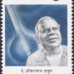 Indian Centres of Culture & Tourism