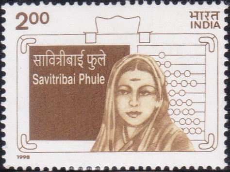 सावित्रीबाई फुले, first lady teacher of India