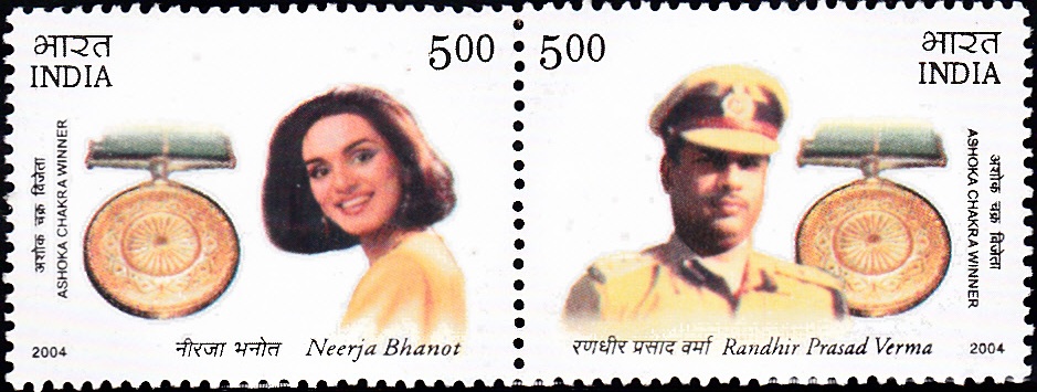 Ashoka Chakra Award Winners (1987 & 1991)