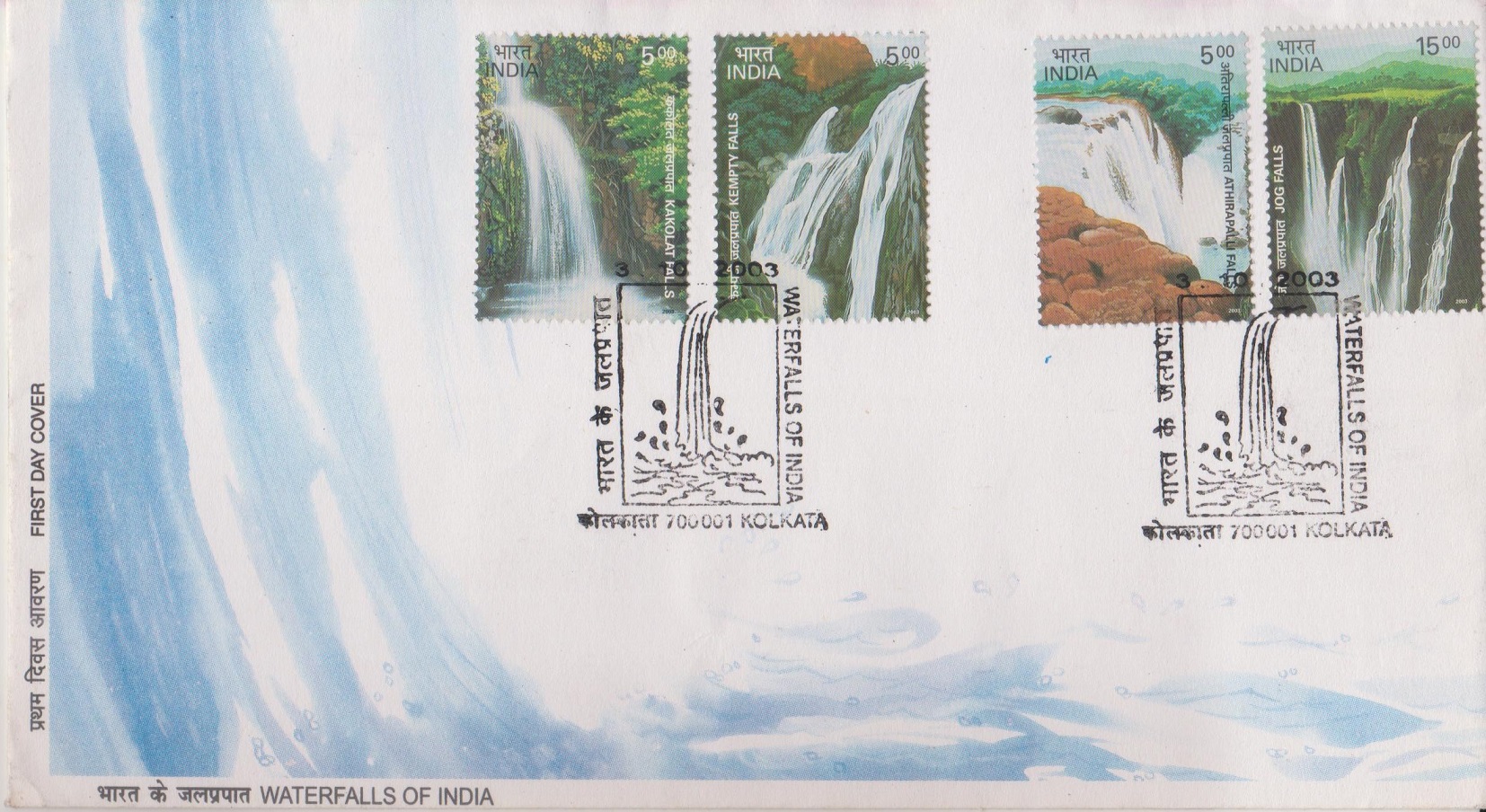 Athirappilly (Niagara of India), Gersoppa, Kempty & Kakolat (Land of Rishi Muni) falls