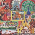 Vibrant India Souvenir Sheet