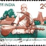 Karpoori Thakur 1991