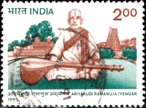 Ariyakudi Iyengarval (ராமானுஜ ஐயங்கார்)