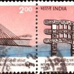 The Fortieth Anniversary of the Accession (1952-1992)