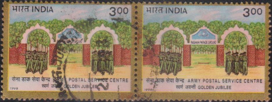 Army Postal Service (India)