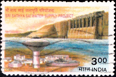 Sri Sathya Sai Central Trust & Tungabhadra River