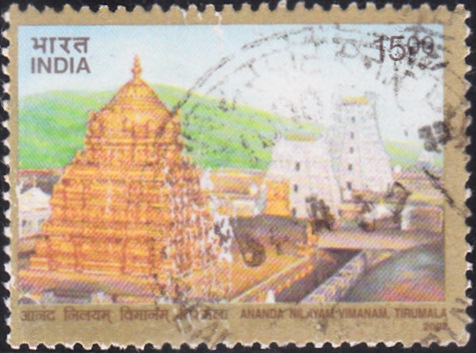 Ananda Nilayam : Sanctum Sanctorum,Tirumala Venkateswara Temple