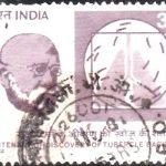 Pakistan on Discovery of TB Bacillus