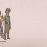 Jat Regiment 1995