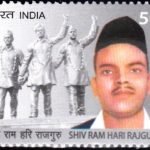 Shiv Ram Hari Rajguru [India Stamp 2013]