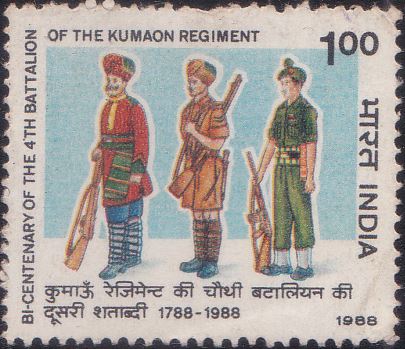 4th Battalion, Kumaon Regiment (Indian Army)
