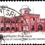 The Baroda Museum