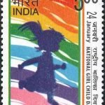 Steel Authority of India Limited