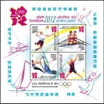 2770 London Olympics [India Miniature Sheet 2012]
