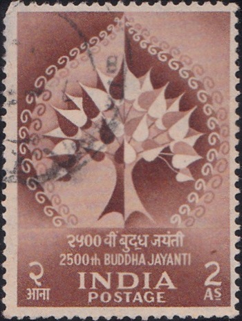 Bodhi Tree (बोधि)