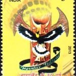 50 Years of Nagaland [India Stamp 2013]