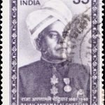 Australian National Stamp Week 1980