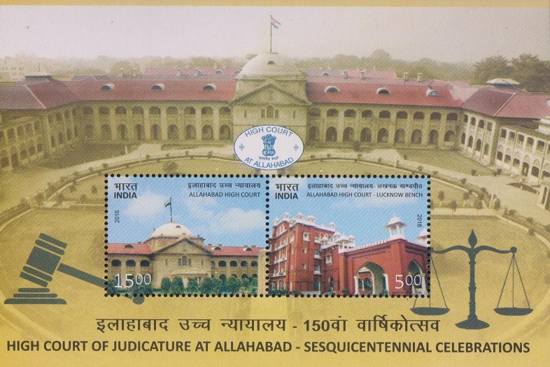 Allahabad High Court 2016