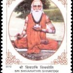 Indian National Mathematics Day 2012