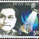Steel Authority of India Limited