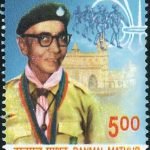 Dr. Mahendra Lal Sarkar