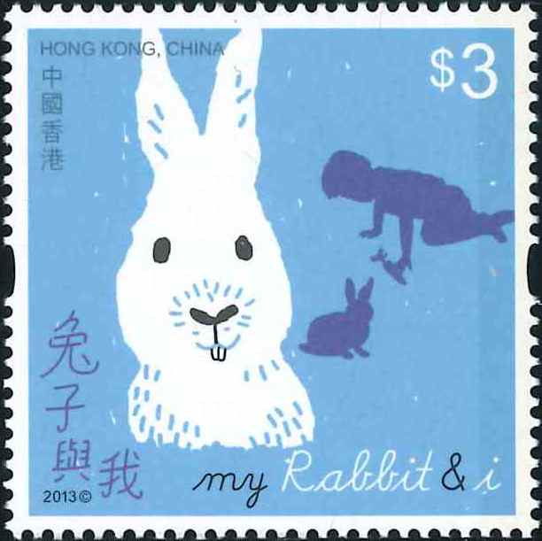 5. The Rabbit [Hongkong Stamp 2013]