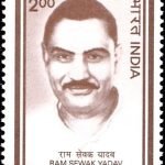 Sibnath Banerjee