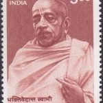 2nd Para (Maratha)