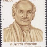 Indian Armed Forces