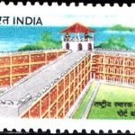 Ram Prasad Bismil & Ashfaqullah Khan