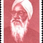 Nahar Singh