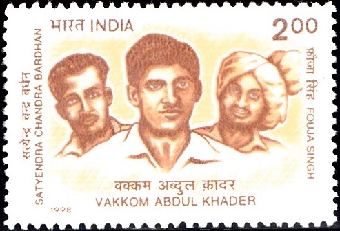 Satyendra Chandra Bardhan, Vakkom Khader, Fauja Singh