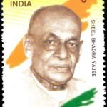 Yogendra and Baikunth Shukla