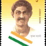 Yogendra and Baikunth Shukla