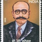Dr. T. M. Nair