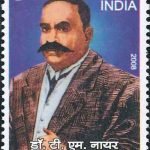 Dr. C. Natesan