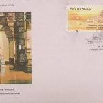 India on Anaesthesia 1996
