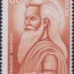 Upanayan of Crown Prince Dipendra