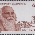 Indian First War of Independence 1857