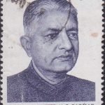 Acharya Shanti Dev