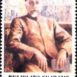 The Times of India 1988