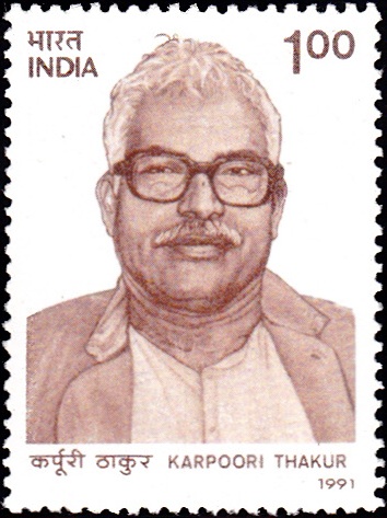 Jan Nayak Karpuri Thakur (Chief Minister of Bihar)