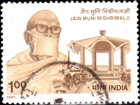 Jain Muni Mishrimal Ji