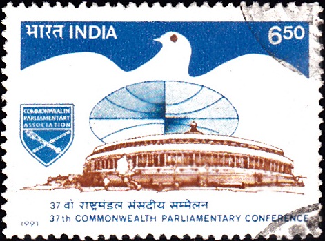Parliament House, CPA Emblem, Globe & Dove