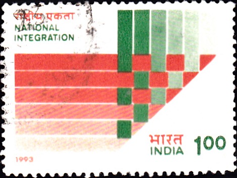 1379 National Integration [India Stamp 1993]