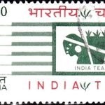 Papal Seminary, Pune