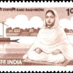 United Planters’ Association of Southern India