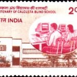 J.R.D. Tata