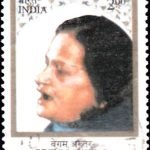 Calcutta Blind School