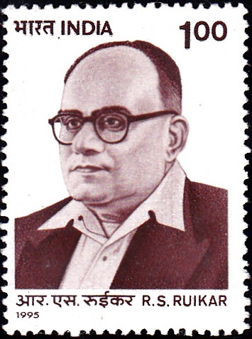 Ramchandra Sakharam Ruikar : Indian Labour Movement